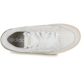 Adidas ASPYRE Bijela | shoptok.hr