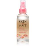 Avon Skin So Soft arganovo ulje za tijelo 150 ml Cijene