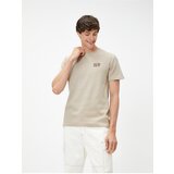 Koton T-Shirt - Ecru | shoptok.hr