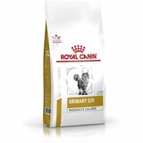Royal Canin veterinarska dijeta za mačke urinary cat moderate calorie 400gr Cene