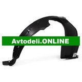 CITROËN/PEUGEOT Originalna obloga kolesa 108 C1 II spredaj levo | Shoptok.si