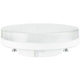 Osram Star LED žarulja (GX53 , 4,9 W, 470 lm, Topla bijela) Cijene