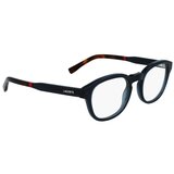 Lacoste l2891400 sarena | shoptok.hr