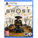 Playstation PS5 Ghost of Yotei Cene