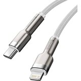  USB-C kabel za Lightning Baseus Cafule PD 20W 2m (bijeli) | shoptok.hr