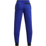 Under Armour Boys' sweatpants Rival Fleece Script Jgrs | Shoptok.si