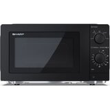 Sharp Mikrovalovna pečica yc-ms181ae-b 18 litrov 700 watt, (5000534178) Cene