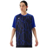 Yonex Practice sarena | shoptok.hr