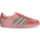 Adidas GAZELLE INDOOR W | ePonuda.com