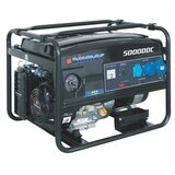 Airmec motorni agregat LC5000DC Cene