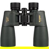FOMEI Daljnogled 7x50 BEATER FMC Cene