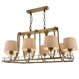Opviq Luster Av-1597-8Es-Ym, 70 x 92x55 cm, smeđe-bež | Eponuda.ba