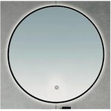 Brilagi LED kupatilsko ogledalo VENA BLACK LED/32W/230V 100 cm IP44 CRI 90 prigušiva+CCT Cene