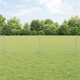 vidaXL Ograda od lanaca s 10 U stupova Srebrna 0.6x10 m Čelik Cijene