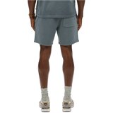 Superdry Micro Logo šorc | Eponuda.com