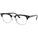 Ray-ban naočale Ray Ban RX5154 53 Silver | shoptok.hr
