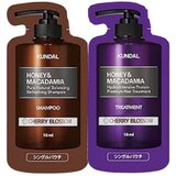 KUNDAL Honey Macadamia Sachet set 2x10ml Shampoo/Treatment Cherry Blossom Cene
