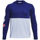 Under Armour Boys' lightweight sweatshirt Perf MultiLogo HD | Shoptok.si