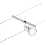 PAULMANN 94442 - KOMPLET 5xGU5,3/10W kompletan sajlni sistem SALT 230V matni hrom | Eponuda.com