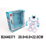  Dečija igračka - Robot ( 637108-K ) Cene