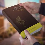 Mate Računalno razmišljanje | Eponuda.com