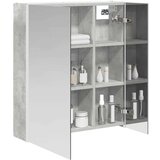  Kopalniška ogledalna omara Betonsko siva 63,5 x 15,5 x 70 cm, (5000233051) | Shoptok.si