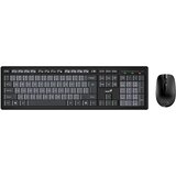 Genius Smart KM-8200 Wireless USB YU crna tastatura + miš | ePonuda.com