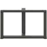  Noge za klubsko mizico v obliki črke T 2 kosa antracitne 60x25x(42-43) cm jeklo, (22123981) | Shoptok.si