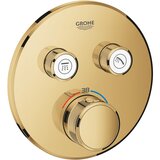 Grohe Grohtherm Smartcontrol mešač termo sa 2 f bushed Cool sunrise 29119GN0 | Eponuda.com