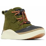 Sorel Polškornji Youth Out N About Iv Zelena | Shoptok.si