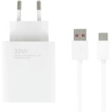 Xiaomi punjač 33W Charging Combo (Type-A) | shoptok.hr