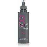 Masil 8 Seconds Salon Hair Mask 100ml Cene