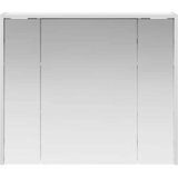 Kopalniška ogledalna omara Bela 73,5 x 16 x 62,5 cm, (5000233081) | Shoptok.si