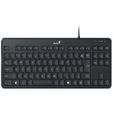 Genius Tastatura LuxeMate 110 žičana, USB | Eponuda.ba
