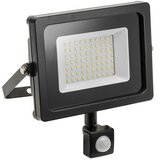  REFLEKTOR SA SENZOROM INEXT 50W IP65 | shoptok.hr