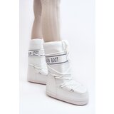 Boto Women's High Snow Boots White Venila | shoptok.hr