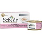 Schesir Vlažna hrana za pse, Multipak, Piletina i jagnjetina, 4 x 85g Cene