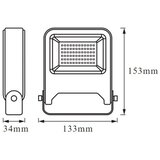 Ledvance LED reflektor ENDURA LED/20W/230V IP65 | Eponuda.com