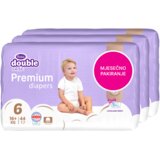 Violeta pelene PREMIUM COTTON Double Care sa maramicama Water XXL 3pack, mjesečno pakiranje | shoptok.hr