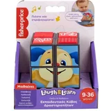 Fisher Price Fisher-Price® Smeh & Učenje® Kužkov aktivnostna kocka (HWH13), (21382118)