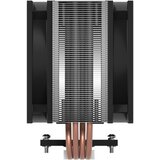 Arctic Freezer 36 - Hladnjak za INTEL/AMD Desktop Procesore | shoptok.hr