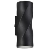  Forma Spoljna lampa S4636 BK | Eponuda.com