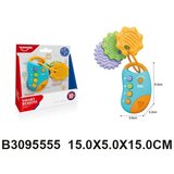  Bebi igračka ključevi sa glodalicama ( 555507 K ) | ePonuda.com