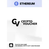 (ETH) 250 EUR Key GLOBAL