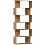 Maison Chic Knjižna omara - Knjižni regal artisan hrast 80x24x192 cm inženirski les, (21724880) | Shoptok.si
