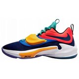 Nike Nizke superge Zoom Freak 3 pisana | Shoptok.si