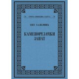  Kamenorezački zanat | ePonuda.com