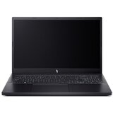 Acer Nitro ANV 15 41 R3EK | ePonuda.com