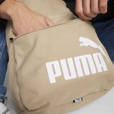 Puma dečiji ranac phase | ePonuda.com