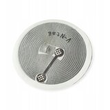 RFID modul -STICK-NT213 | Eponuda.ba